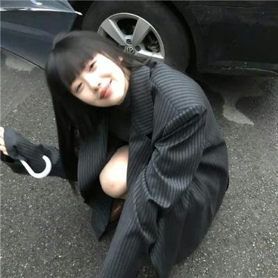 三头魔王