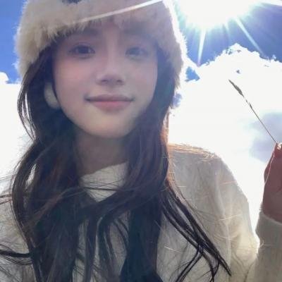一个幸福的夏天